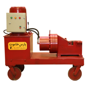 دستگاه خم و برش میلگرد