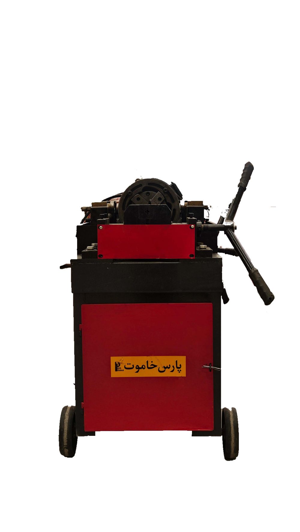 رزوه زن میلگرد - Image 3