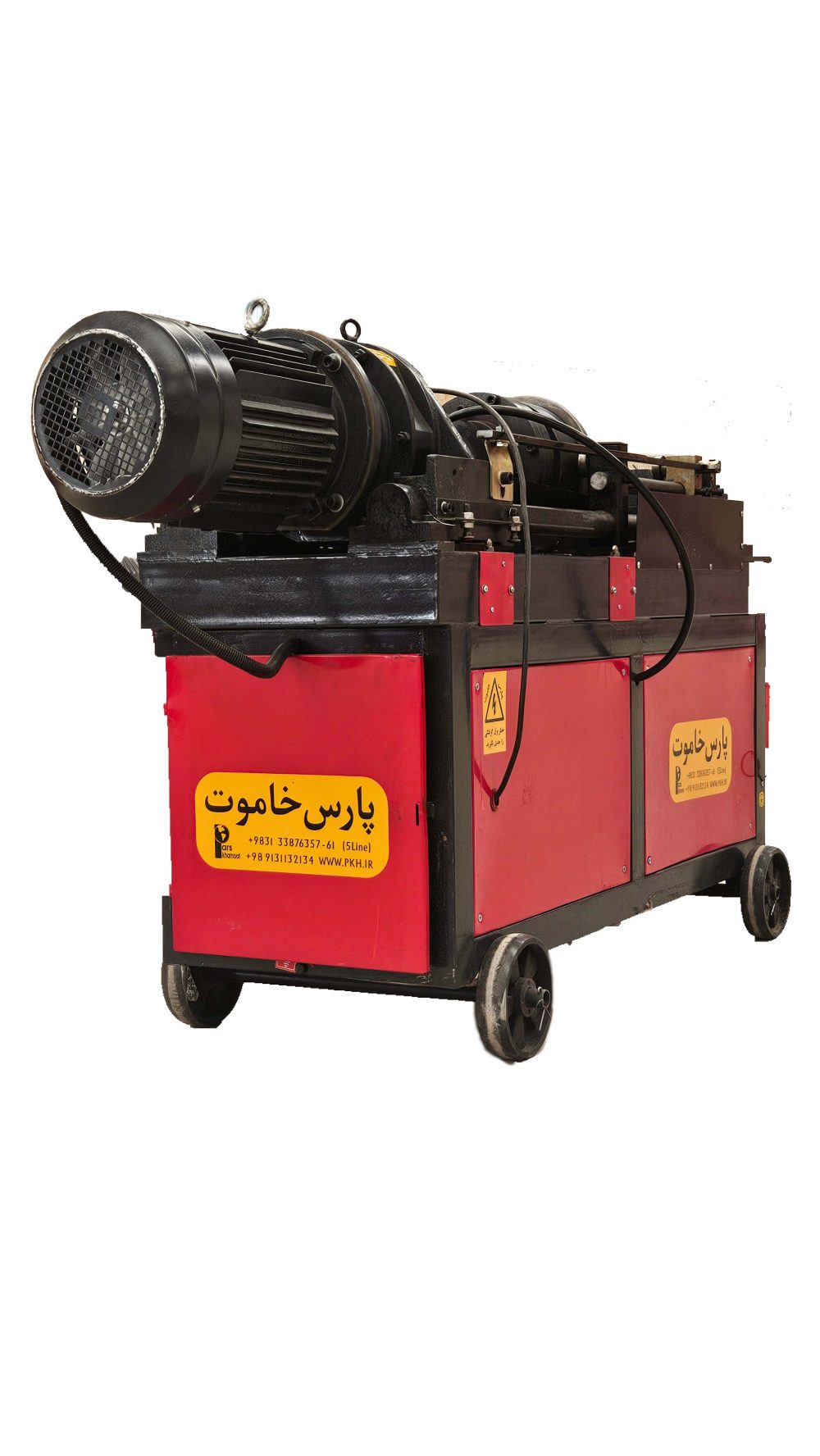 رزوه زن میلگرد - Image 2